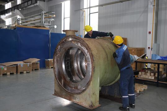 Centrifuge 2